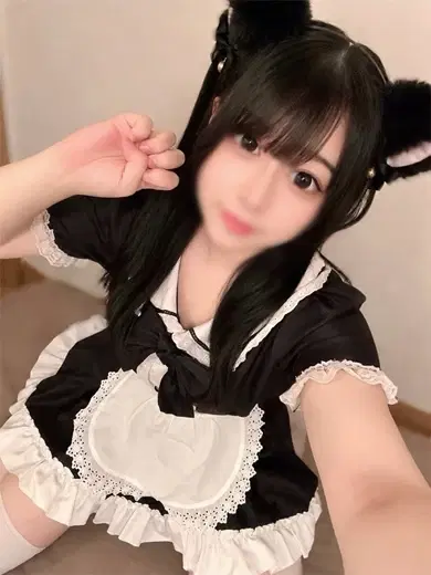 にこ