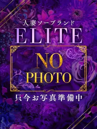 詩乃