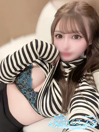 みお