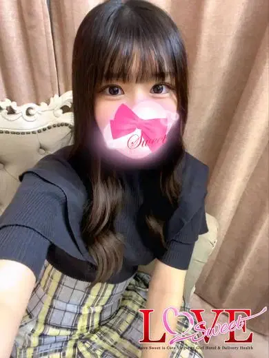 しえる