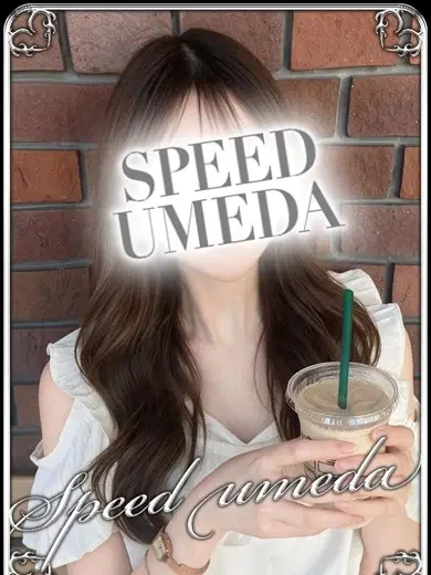 るあら