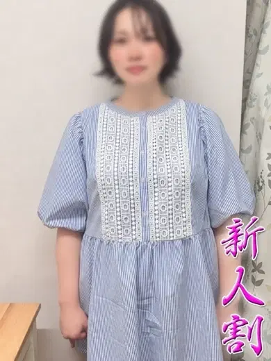 わかこ