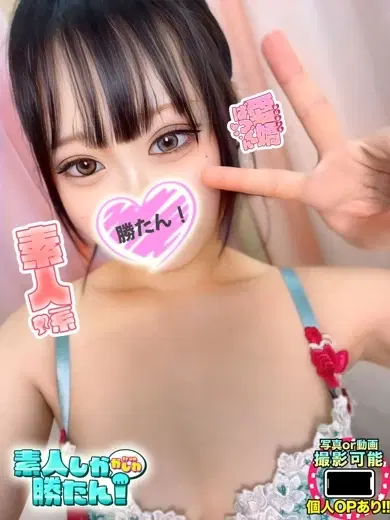 いと