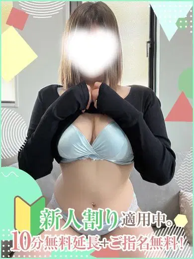 るる