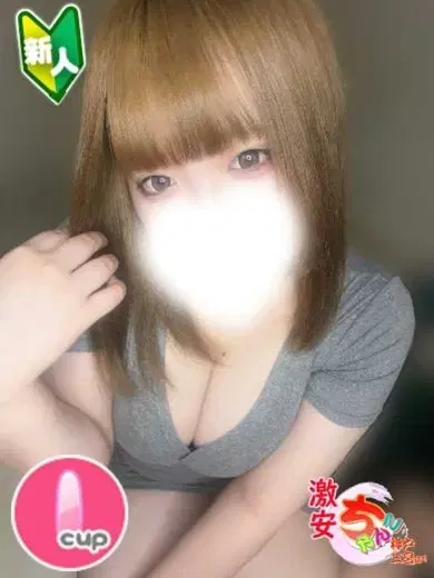 ぽむ