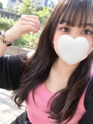 あん