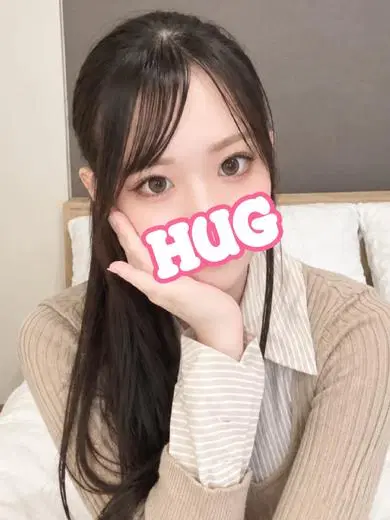 りみ