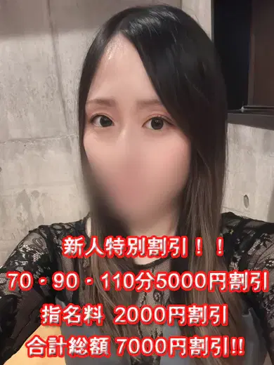 ひかる