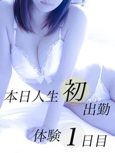 あのん
