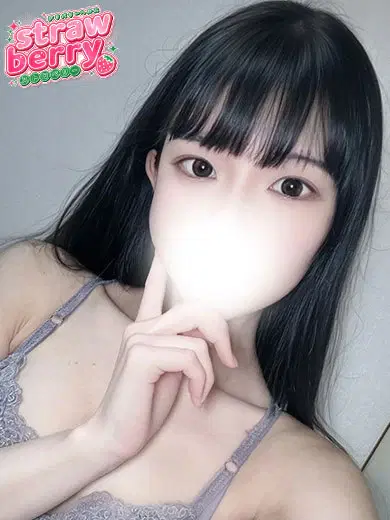 のい