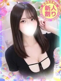 つきみ
