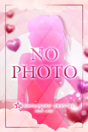 ちゆ