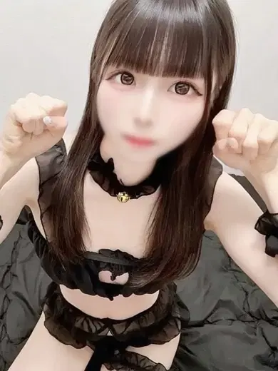 みるも