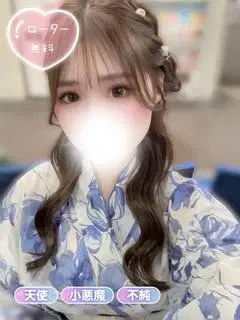 ももね