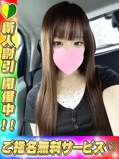 つむぎ