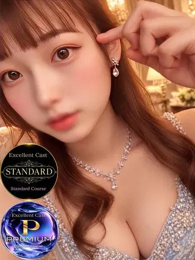 萌姫
