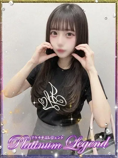 くれあ