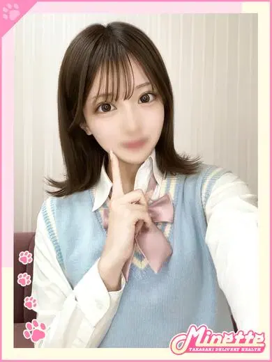しおん