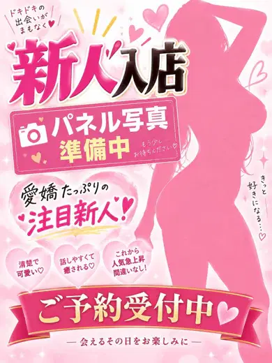 ここあ