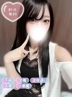 こまち