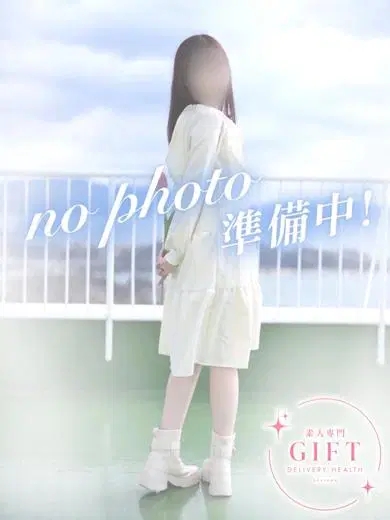 花咲ひめ