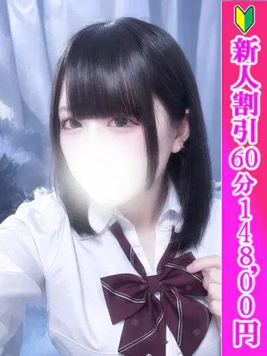 ひいろ