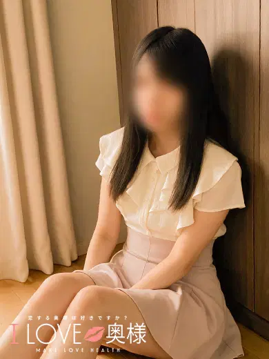 あき