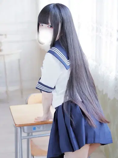 ねむ