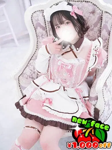みのり
