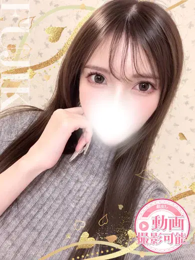 りりか