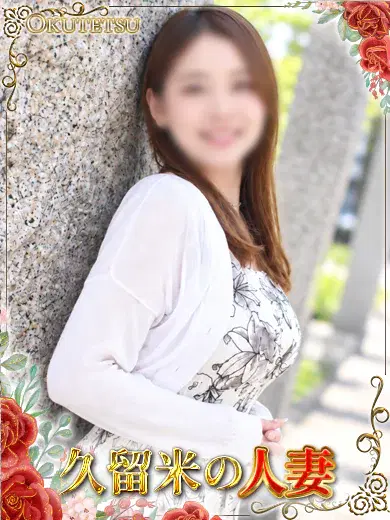 あいみ