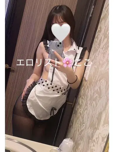 ここ