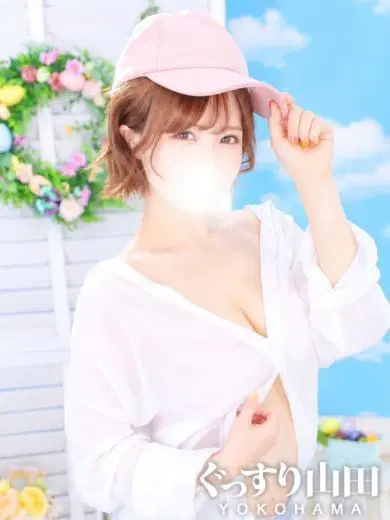 ゆめ