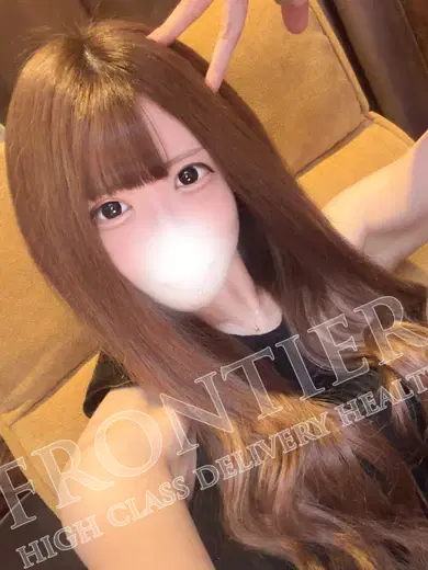 にの