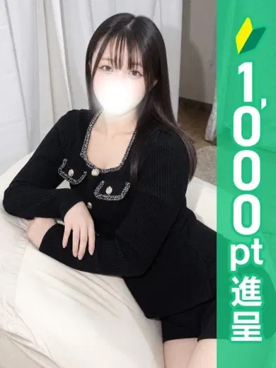 ゆら
