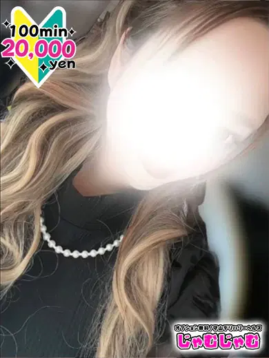みづき