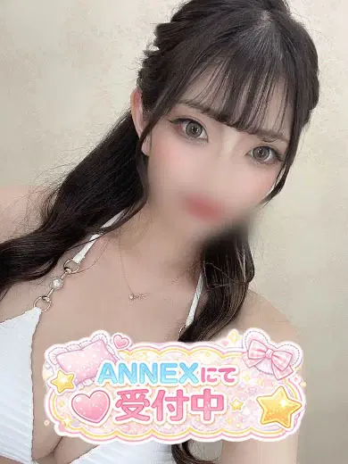 ゆいな
