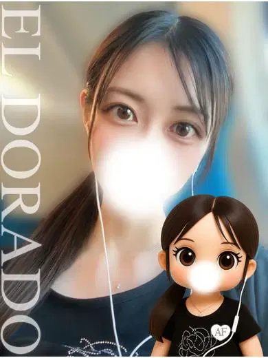 みこ