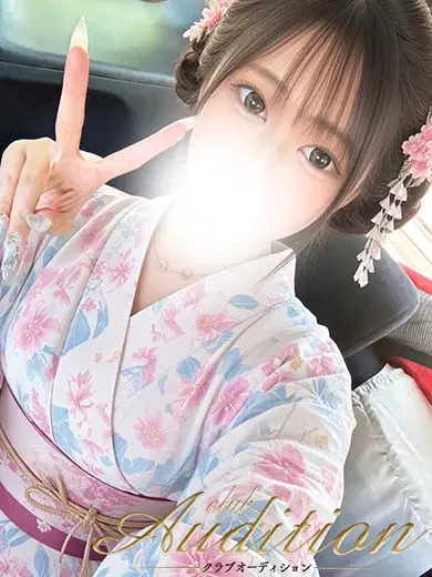 ふきな
