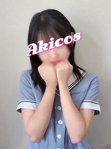 るみ