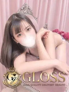 みと