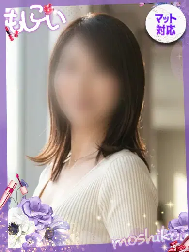 千紫