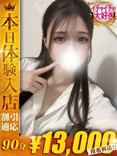 えあ