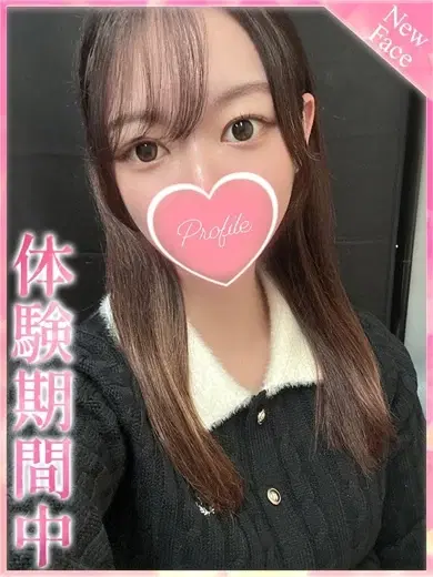 つむぎ