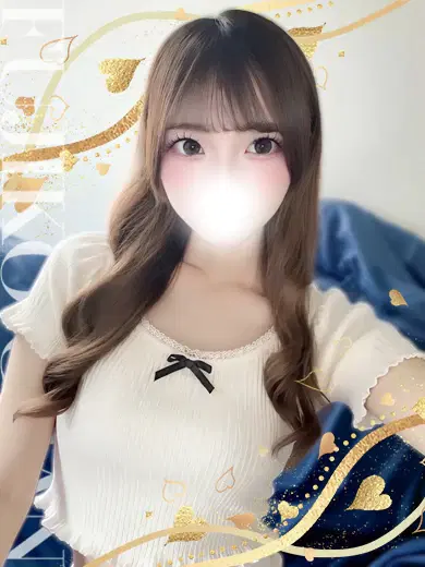 みる