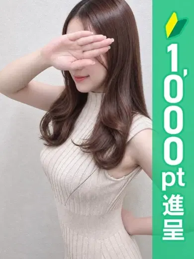 ちゆり