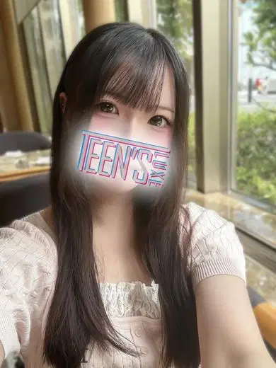 ウユ