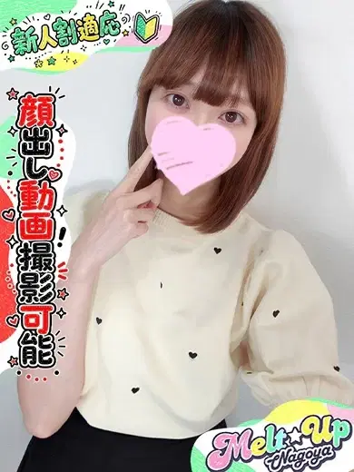 まりえ