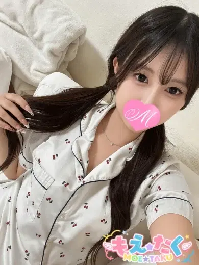 にこ
