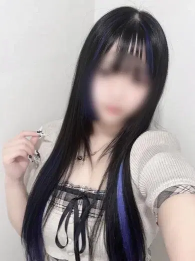 ひめ